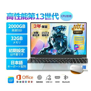 y2024N Vfzm[gp\R Vi  windows11 office  win11 pc Microsoftoffice 12 CPU N5095 SSD 1000GB ItBXp\R  ItBXp\R ViSSD128G~2TB 6GB~ 32GB 15.6C`