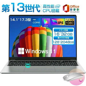 ��office�t�����m�[�g�p�\�R�� �p�\�R�� �V�i Office ���S�Ҍ��� Windows11 �����ݒ�� �e���L�[�t�� zoom 14 15.6 17�C���` �^ ��13����CPU intel Core i7 i5 i3 i9 N3350 ������6~32GB SSD128~2048GB WEB�J���� ��e�� 