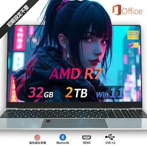 �m�[�g�p�\�R�� �V�i windows11 office���� Zen 2 (Renoir) 15.6�C���` �m�[�g ������16GB SSD 1000GB CPU AMD R7 4700U R5 4500U R5 3500U R3 2200U ���� �t��HD�t�� �����ݒ�� ��13����CPU AMD ������15.6 DDR4 16GB SSD 1024GB WEB