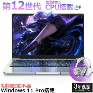 �y�O�N�ۏ؁�2.5K�𑜓x�z �m�[�g�p�\�R�� Office�t�� ��12����C���e�� 2024�N���f�� �V�i �p�\�R�� �e���L�[�t�� Celeron N5095 N95 ������16/32GB SSD1TB�� �p�\�R�� ���{�� Web�J���� �w��F�� WIFI Bluetoo