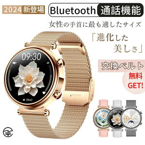 yPoint×15ւxgz X}[gEHb`  fB[X ی^ {ZT[ ʘb@\ AVX^g androidΉ iphoneΉ Mʒm 24ԌNǗ d Ȗ fB[Xr