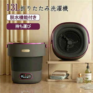 @ ^ ܂肽ݐ@ E@\t |[^u@ 13L e ȒP roXPbgt ߐ 󎞊Ԃ̒ ~j@ RpNg@ xr[pi xr[ C  