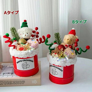 NX}X ʂ  7^ NX}Xv[g Mtg NX}X蕨 킢 F  p[eB[   NX}X v[g tHg Be Xܑ X NX