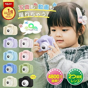 qp J fW^J u4800f 1080p^ X}z]v32GBJ[ht LbYJ gCJ  j̎q ̎q v[g 2 3 4 5 LbY mߋ q a