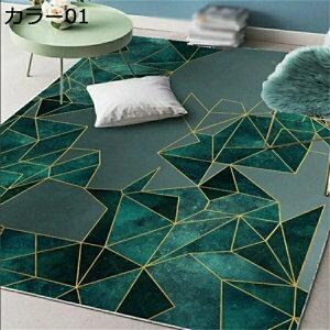 O 􂦂 ~ߕt O}bg R J[11 L OJ[ybg J[ybg 50*80CM k  V  rO }bg@\ tA}bg _ xbh `FA}bg O~ 