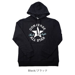楽天市場 Converse コンバース オールスター パーカー スエット スウェット 84 96 裏毛po メンズ レディース ロゴプリント ユニセックス ペア 長袖 ブランド おしゃれ かわいい スニーカー プリント スポーツ 綿100 Piece Life ピースライフ 楽天市場 Converse コンバース オールスター パーカー スエット スウェット 84 96 裏毛po メンズ レディース ロゴプリント ユニセックス ペア 長袖 ブランド おしゃれ かわいい スニーカー プリント スポーツ 綿100 Piece Life ピースライフ