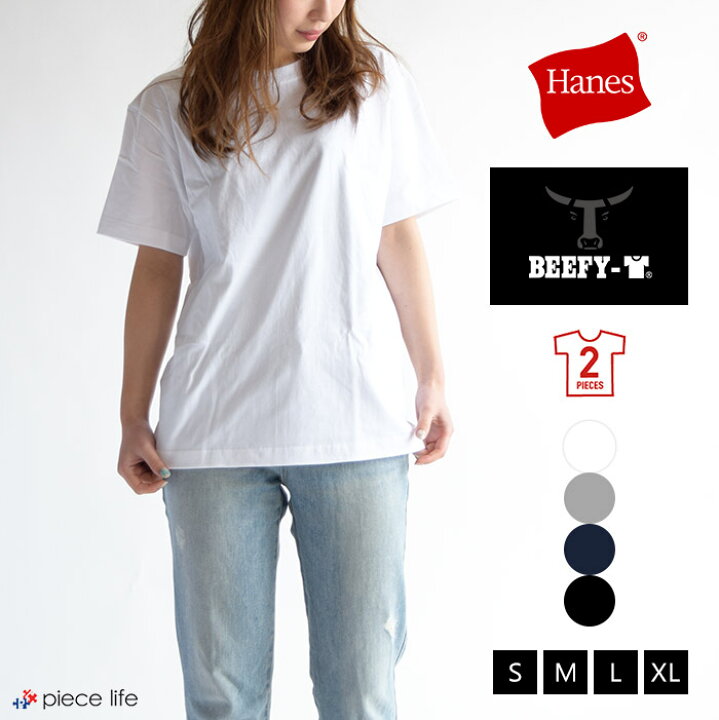 楽天市場】【P3倍/16％OFF/送料無料】 Hanes BEEFY T-SHIRT ヘインズ 