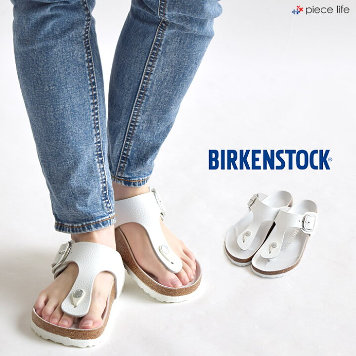 楽天市場】正規取扱店 BIRKENSTOCK ビルケンシュトック Gizeh Big 