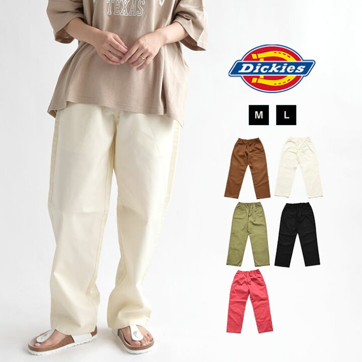楽天市場 Dickies ディッキーズ ツイルシェフパンツ ワンポイント ロゴマーク シェフパンツ ワンポイント ロゴ レディース メンズ ユニセックス ゆったり ブランド カジュアル ストリート シンプル ウエストゴム 12 7490 21fw Piece Life ピースライフ