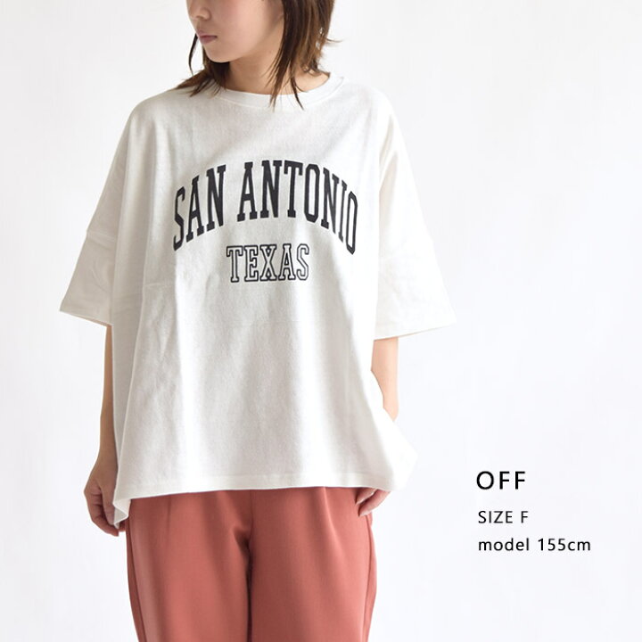 楽天市場 Tシャツ レディース 半袖 ネップカレッジ風ロゴ ワイドpo ビッグシルエット センターバックプリント ロゴtシャツ プリントt Pu2le パズル おしゃれ Tシャツゆったり ビッグt 綿100 Bigプルオーバー Po ワイド 大きいサイズ ゆるカジ カジュアル ベーシック