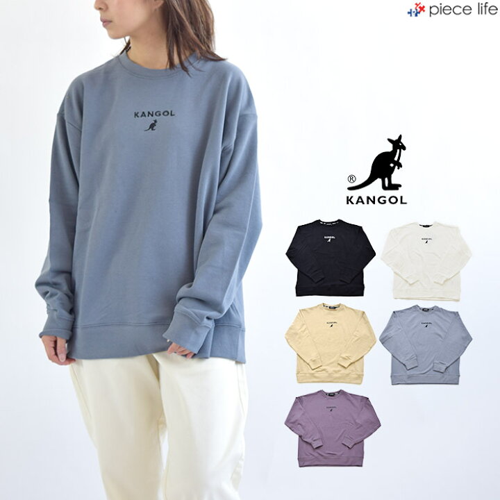 楽天市場】【ラスト1】 KANGOL カンゴール スウェット トレーナー ロゴ 