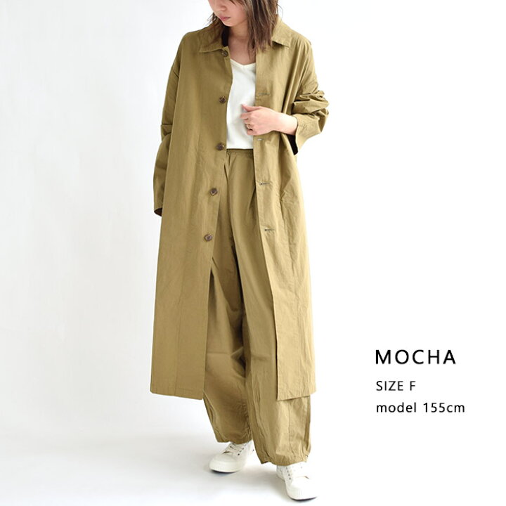 楽天市場】【30%OFFクーポン】ステンカラーコート オーバーコート  