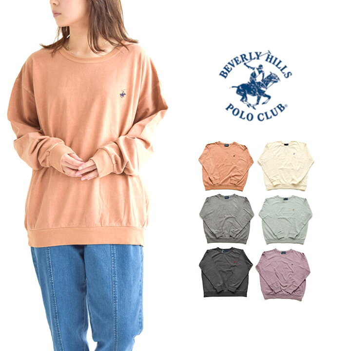 楽天市場】【10%OFF/ラスト1】BHPC ビバリーヒルズポロクラブ 