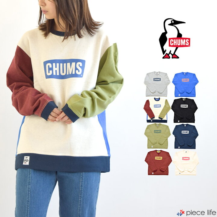 楽天市場 Chums チャムス ロゴクルートップ トップス スウェット Chums Logo Crew Top プルオーバー トレーナー メンズ レディース ユニセックス カジュアル アウトドア スポーツ フェス キャンプ 袖リブ 親子 兄弟 姉妹 仲間 ペア コーデ お揃い Ch00 1299 Piece Life