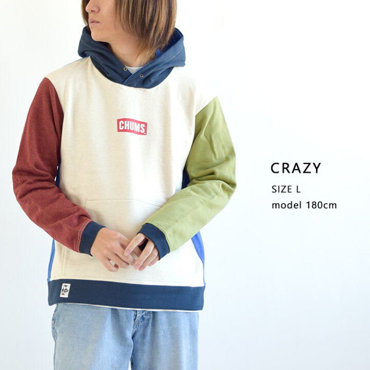 楽天市場】CHUMS チャムス パーカー Mini CHUMS Logo Pullover Parka ミニ チャムス ロゴ プルオーバー パーカー トップス スウェット ミニロゴ 袖リブ ポケット メンズ レディース ユニセックス 綿100% カジュアル アウトドア スポーツ キャンプ フェス CH00-1304 ... 楽天市場】CHUMS チャムス パーカー Mini CHUMS Logo Pullover Parka ミニ チャムス ロゴ プルオーバー パーカー トップス スウェット ミニロゴ 袖リブ ポケット メンズ レディース ユニセックス 綿100% カジュアル アウトドア スポーツ キャンプ フェス CH00-1304 ...