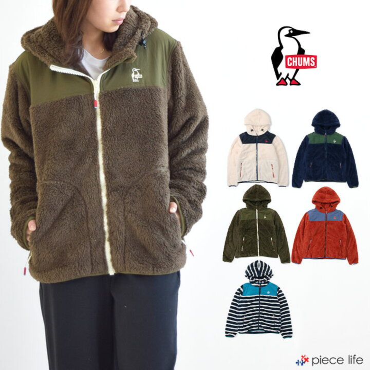楽天市場 Chums チャムス フリース パーカー Elmo Fleece Full Zip Parka エルモ フリースフルジップパーカー 羽織り ボア フリース 軽量 暖か ふわふわ メンズ レディース ユニセックス カジュアル アウトドア スポーツ Ch04 1245 Piece Life ピースライフ