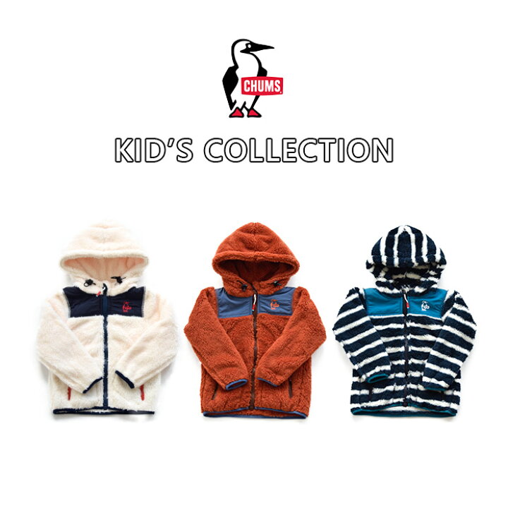 楽天市場】CHUMS キッズ チャムス フリース パーカー Elmo Fleece Full 