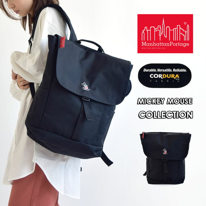 楽天市場 Manhattan Portage マンハッタンポーテージ ミッキーマウス コラボ ディズニー バックパック リュック Washington Sq Mickey Mouse 21 バッグ メンズ レディース レディースバッグ 男女兼用 かばん リュックサック ブラック Black 黒 Mp12mic21 数量限定
