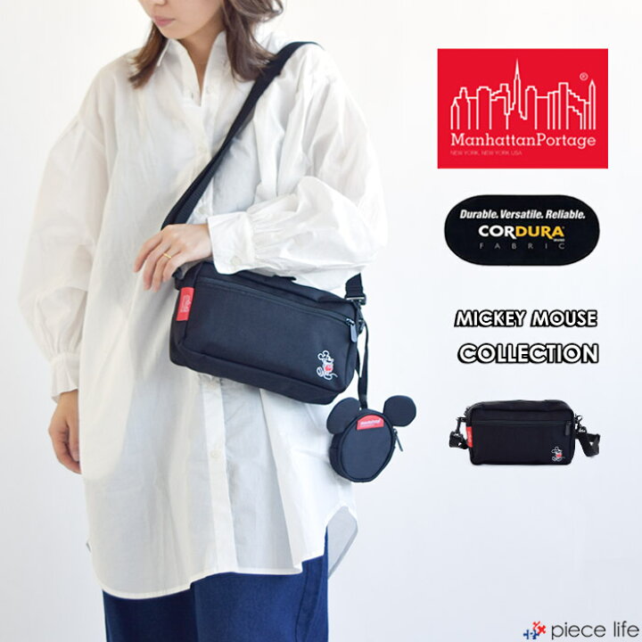 楽天市場 Manhattan Portage マンハッタンポーテージ Jogger Bag Ticker Tape 限定シリーズ ミッキー コラボ ディズニー ショルダーバッグ クラッチバッグミニ バッグインバッグ メンズ レディース 男女兼用 黒 ブラック アウトドア Mp1404mic21 Piece Life ピースライフ 楽天市場 Manhattan Portage マンハッタンポーテージ Jogger Bag Ticker Tape 限定シリーズ ミッキー コラボ ディズニー ショルダーバッグ クラッチバッグミニ バッグインバッグ メンズ レディース 男女兼用 黒 ブラック アウトドア Mp1404mic21 Piece Life ピースライフ