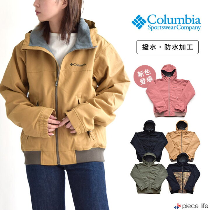 楽天市場 Sale30 Off Columbia コロンビア ジャケット Loma Vista Hoodie 撥水 Jacket ロマビスタフーディー フリース 中綿 ジャケット メンズ ユニセックス可 アウター ブルゾン マウンテン パーカー アウトドア キャンプ 山登り 防寒 通勤 Pm3753 Piece Life