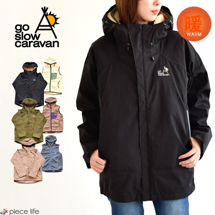 楽天市場】ゴースローキャラバン go slow caravan パーカー 長袖  