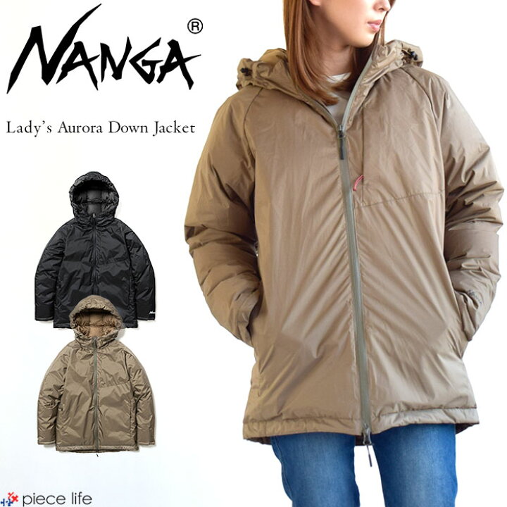 楽天市場 Nanga ナンガ オーロラダウンジャケット レディース 日本製 Aurora Down Jacket ダウン アウター 保温 断熱 Made In Japan Piece Life ピースライフ