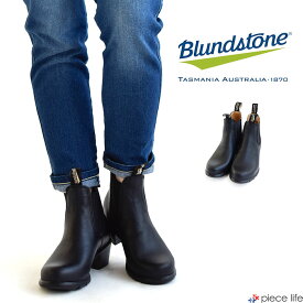 【ラスト1】BLUNDSTONE ブランドストーン WOMENS SERIES レディース ブーツ 靴 きれいめ カジュアル ブラック　BS1671009