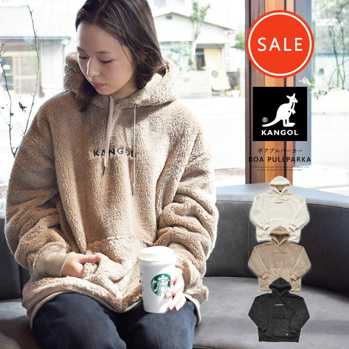 楽天市場 Kangol カンゴール パーカー ボアパーカー プルオーバー メンズ レディース ロゴ刺繍 プルパーカー トップス ボア もこもこ お揃い コーデ ペアルック おしゃれ カジュアル ビッグシルエット ゆったり ストリート 韓国ファッション C6168n Piece Life ピースライフ