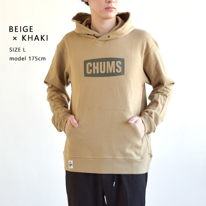 楽天市場 Chums チャムス Logo Pull Over Parka Lp ロゴプルオーバーパーカーループパイル トップス スウェット メンズ レディース ユニセックス 綿100 裏パイル カジュアル アウトドア スポーツ Ch00 1326 Ch10 1326 Piece Life ピースライフ