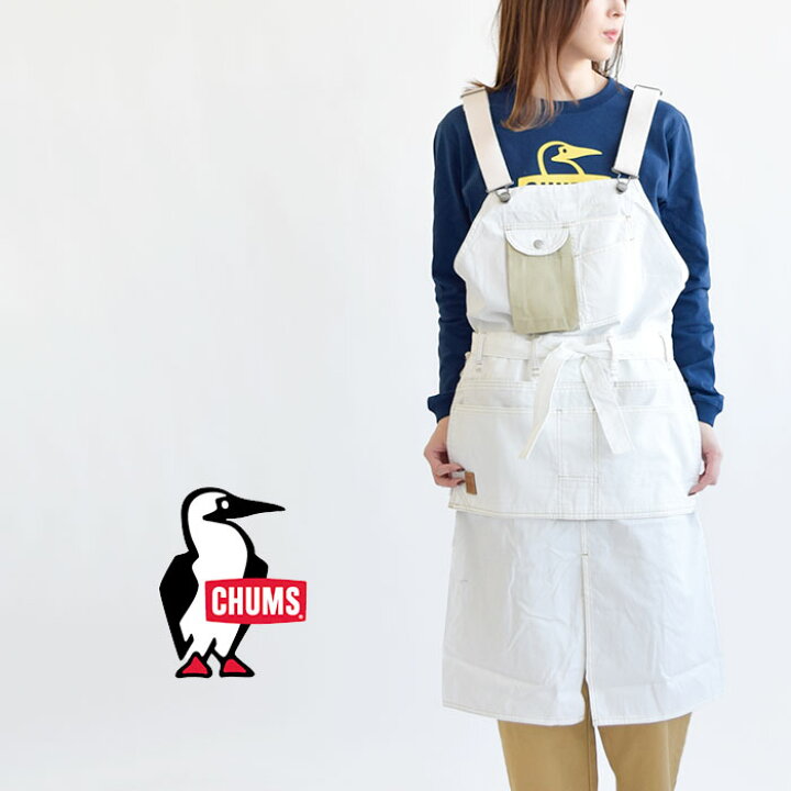 楽天市場】CHUMS チャムス エプロン Flame Retardant Apron Light 