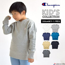 楽天市場 チャンピオン トレーナー キッズ ベビー マタニティ の通販
