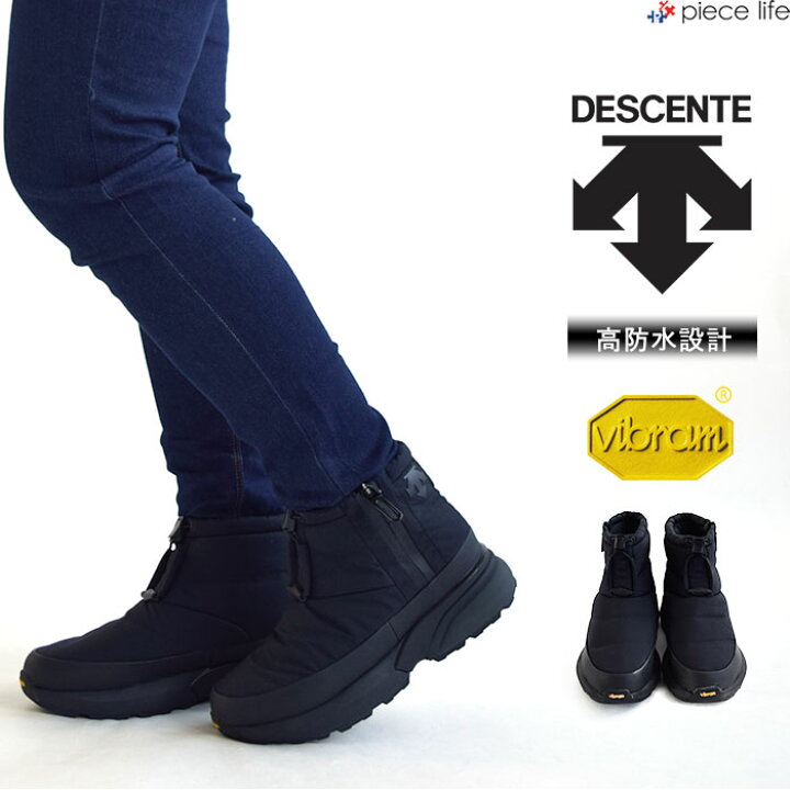 楽天市場】【10％OFFクーポン/ラスト1】DESCENTE デサント ACTIVE 
