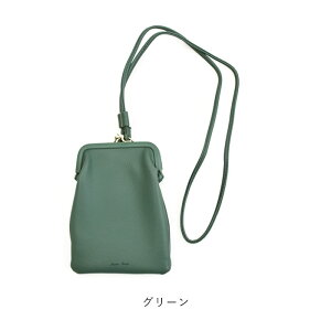 K[gS Lineare ~jV_[obO fB[X ܌ ܂   ΂߂ | }C X}z   2way |[`  t  H ~ LH-F2064