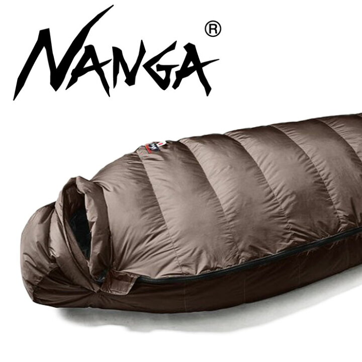 楽天市場】ナンガ オーロラ 寝袋 NANGA AURORA light 750 DX オーロラ  
