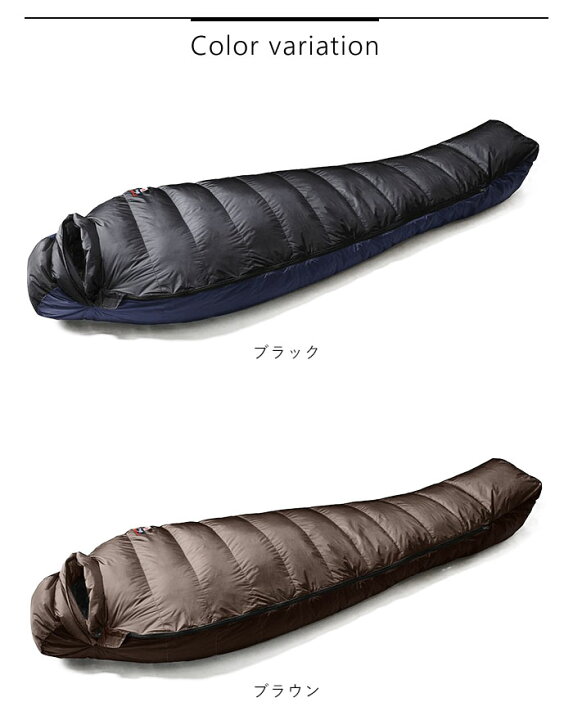 楽天市場】ナンガ オーロラ 寝袋 NANGA AURORA light 750 DX オーロラ 