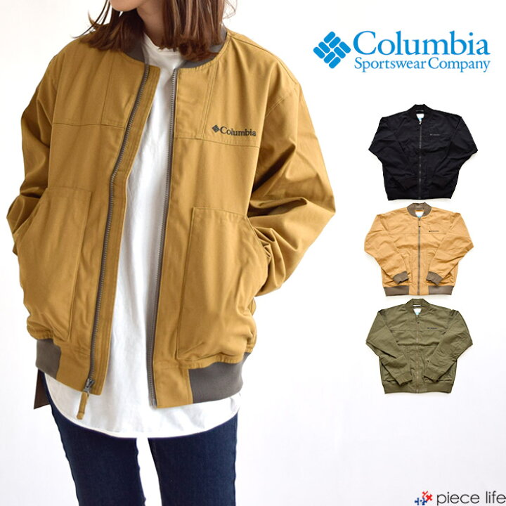 楽天市場 21fw新作 Columbia コロンビア ジャケット ロマビスタボンバージャケット Loma Vista Bomber Jacket スタンドネック メンズ レディース アウター ブルゾン マウンテン アウトドア キャンプ 山登り 防寒 通勤 通学 Pm0771 Piece Life ピースライフ 楽天市場 21fw新作 Columbia コロンビア ジャケット ロマビスタボンバージャケット Loma Vista Bomber Jacket スタンドネック メンズ レディース アウター ブルゾン マウンテン アウトドア キャンプ 山登り 防寒 通勤 通学 Pm0771 Piece Life ピースライフ