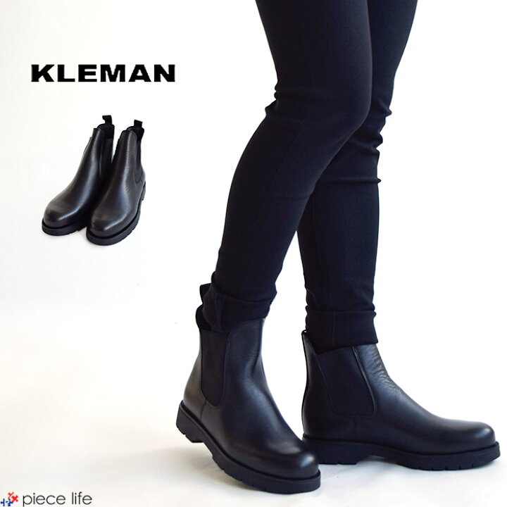 楽天市場】KLEMAN クレマン TONNANT トナント サイドゴア ブーツ 
