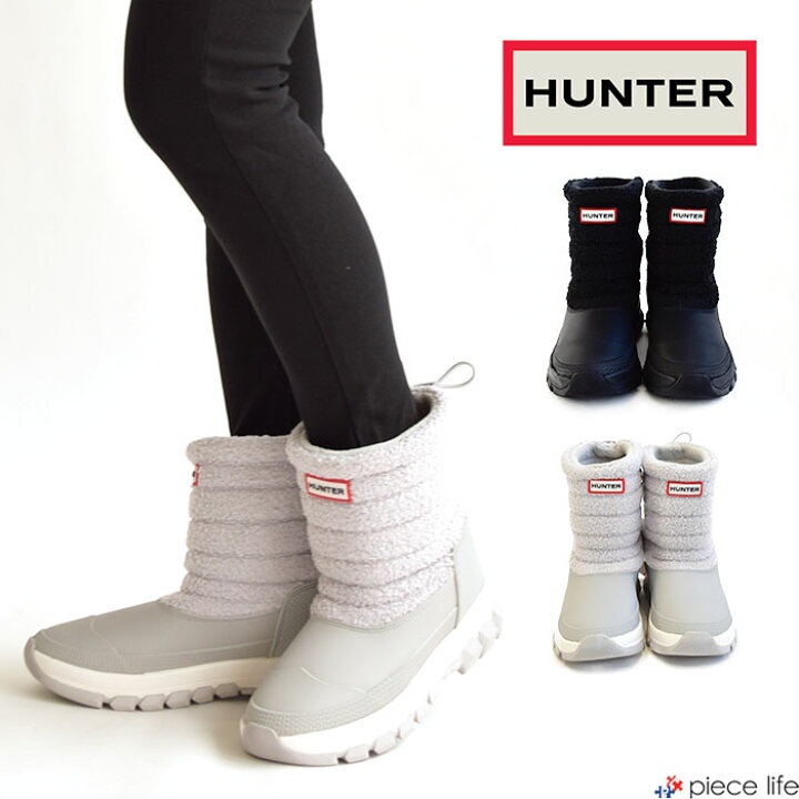 楽天市場 新色追加 Hunter ハンター W Sherpa Snow Boot Short シェルパ スノー ブーツ ショート ボア ラバー ウィンター 雪 雨 ブラック Black 靴 防水 撥水 耐水 正規品 人気 ブランド Wfs23her Piece Life ピースライフ