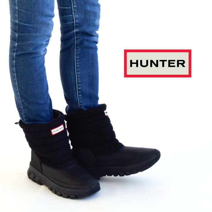 楽天市場】【新色追加!】HUNTER ハンター W SHERPA SNOW BOOT SHORT シェルパ スノー ブーツ ショート ボア ラバー ウィンター 雪 雨 ブラック black 靴 防水 撥水 耐水 正規品 人気 ブランド WFS2203HER : piece life ピースライフ 楽天市場】【新色追加!】HUNTER ハンター W SHERPA SNOW BOOT SHORT シェルパ スノー ブーツ ショート ボア ラバー ウィンター 雪 雨 ブラック black 靴 防水 撥水 耐水 正規品 人気 ブランド WFS2203HER : piece life ピースライフ