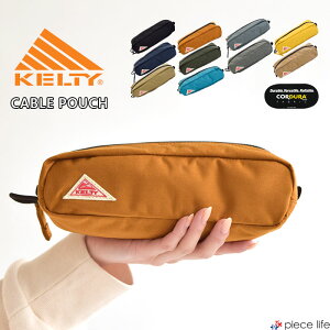 y10%OFFzPeB KELTY CABLE POACH/P[u|[` Y fB[X jp |[`  iC p JoLx 2022SSV 2592488
