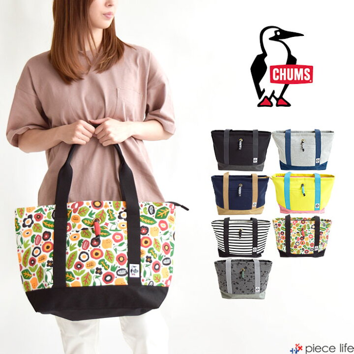 楽天市場 22ss新作 Chums チャムス バッグ Tote Bag Sweat Nylon トートバッグスウェットナイロン トートバッグ メンズ レディース 男女兼用 スウェット ナイロン 撥水 定番 アウトドア フェス キャンプ 旅行 カジュアル チャムスバッグ Ch60 3232 Piece Life