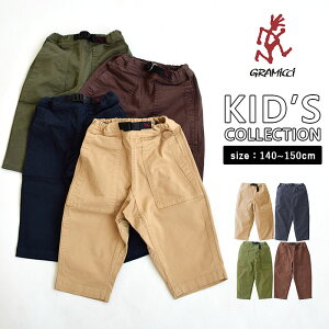 GRAMICCI �O���~�` KIDS LOOSE TAPERED PANT �L�b�Y���[�Y�e�[�p�[�h �e�[�p�[�h�p���c �L�b�Y �p���c �{�g���X �����O�p���c �j�̎q ���̎q ���j�Z�b�N�X 140cm 150cm ��� �E�F�r���O�x���g �X�g���b�g 