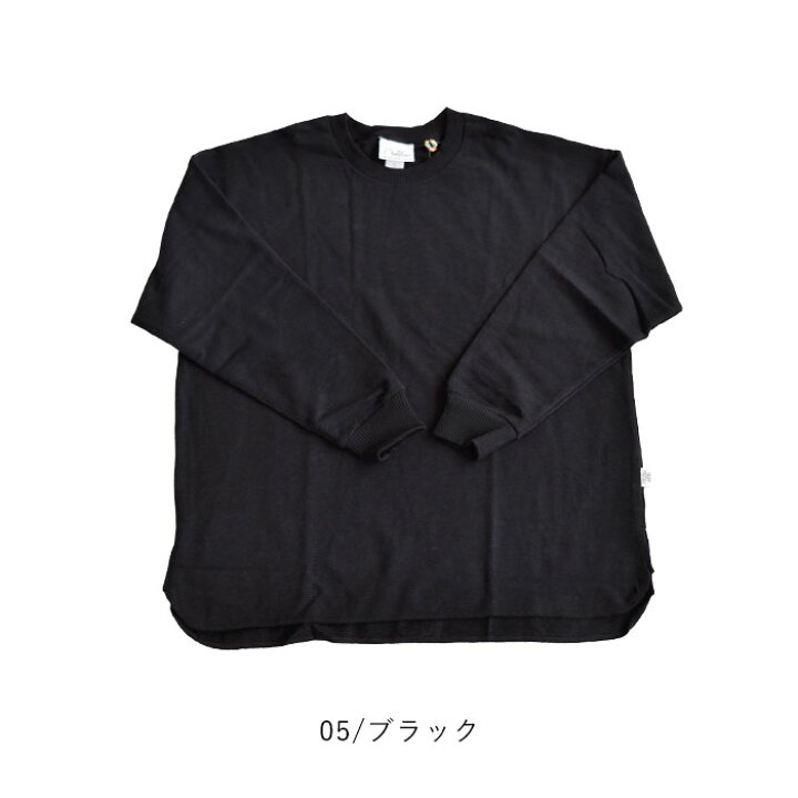 楽天市場 22ss新作 ジムマスター Gym Master Gym Master 10 4ozブロックインレービッグロンｔｅｅ ロンt 長袖 ビッグt トップス 定番 クルーネック ロングテール シンプル カジュアル タフ コットン100 ビッグサイズ G Piece Life ピースライフ