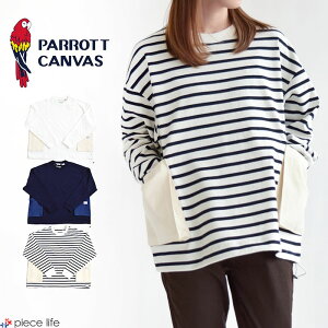 PARROTT CANVAS/�p���b�g�L�����o�X �G�N�X�g���w�r�[�c�[�� L/S Tee ����T �g�b�v�X �|�P�b�g�t�� �T�C�h�|�P�b�g �J�W���A�� �V���v�� ���[�N�J�W���A�� �����Y ���f�B�[�X �j�����p ���j�Z�b�N