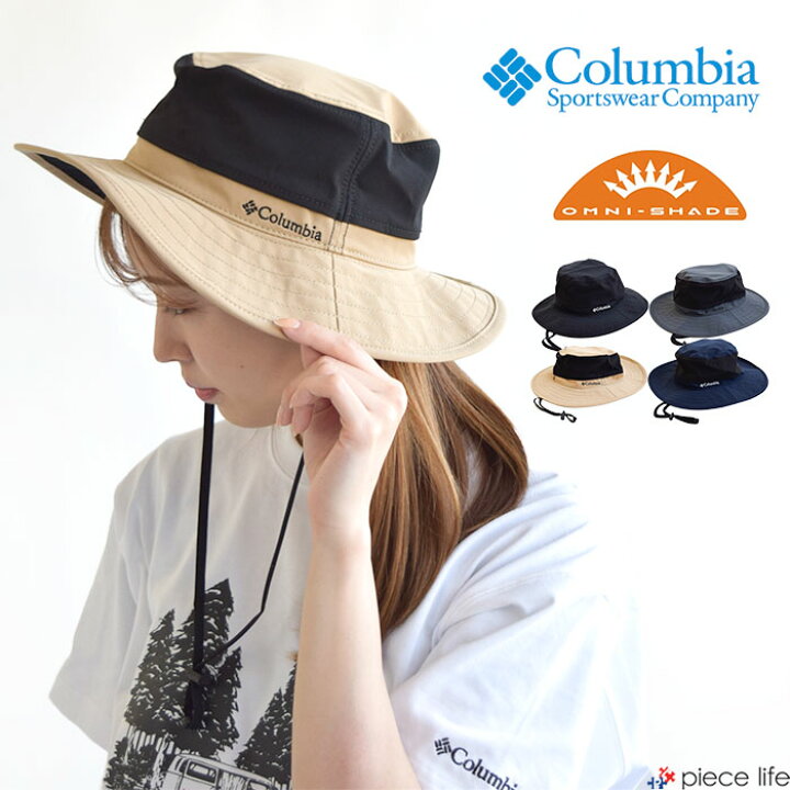 独創的 コロンビア 帽子