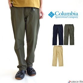 【10%OFF】 Columbia コロンビア パンツ Time To Trail Pant タイムトゥートレイルパンツ 撥水 UVカット ロングパンツ スタンダードシルエット トレッキングパンツ オムニシールド メンズ レディース ボトムス アウトドア キャンプ 山登り BBQ 2022SS新作 XM3567