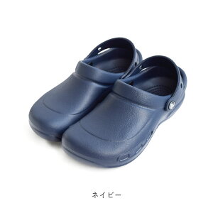 yP5{/20OFFz NbNX K戵X crocs T_ NbO Y fB[X rXg Bistro[NX ×p ~[ JtF H  d   a@ Ō ×p Г  d [