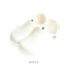 正規取扱店 20%OFF crocs Bistro / ビストロ 10075 / クロックス ワークス 医療用 クロックスメンズ レディース ユニセックス サンダル 厨房 カフェ 飲食 調理 仕事 医療 介護 病院 看護 医療用 社内 会社 仕事 ワークシューズ ワーク work 立ち仕事 croc