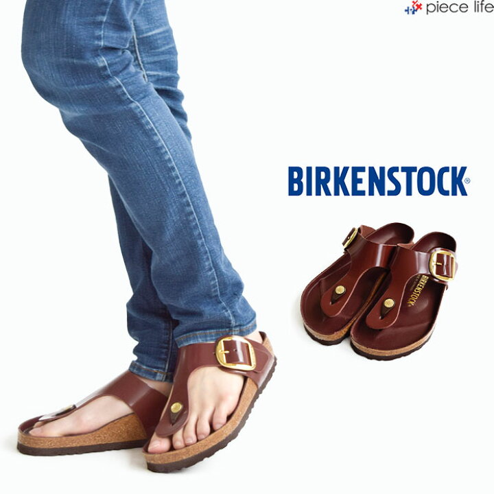 楽天市場】正規取扱店 BIRKENSTOCK ビルケンシュトック Gizeh Big 