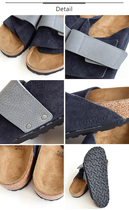 楽天市場】正規取扱店 BIRKENSTOCK ビルケンシュトック Kyoto/キョウト 